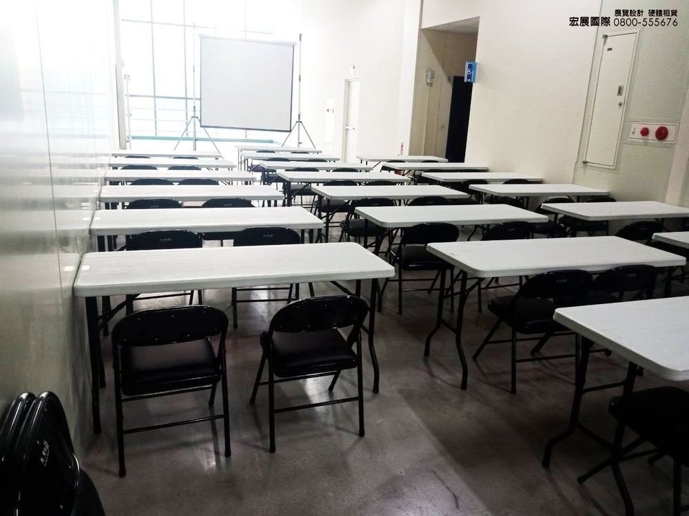 宏展國際-硬體出租-桌椅 出租
