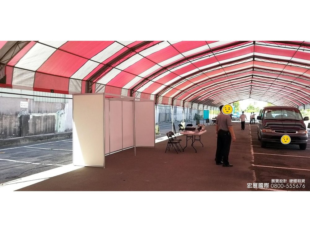 宏展國際-硬體出租-帳篷 出租