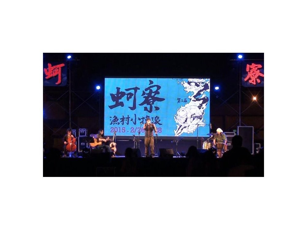 宏展國際-硬體出租-電視牆 出租