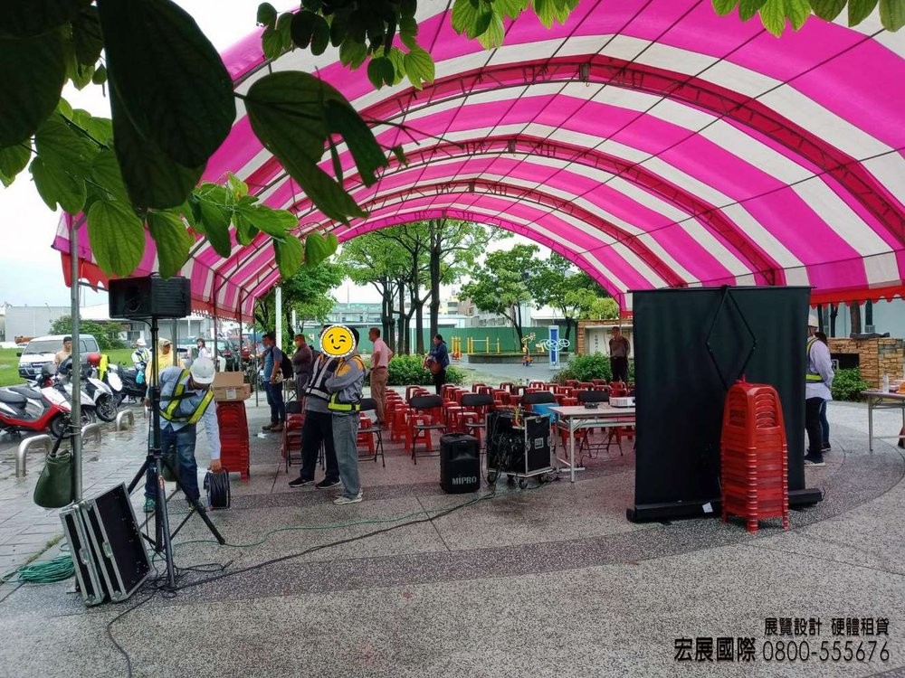 宏展國際-硬體出租-帳篷 出租