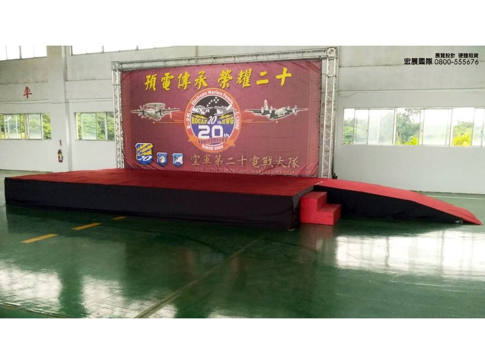 硬體出租-舞台 出租