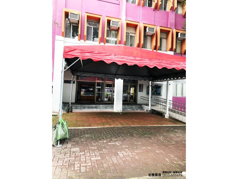 宏展國際-硬體出租-帳篷 出租
