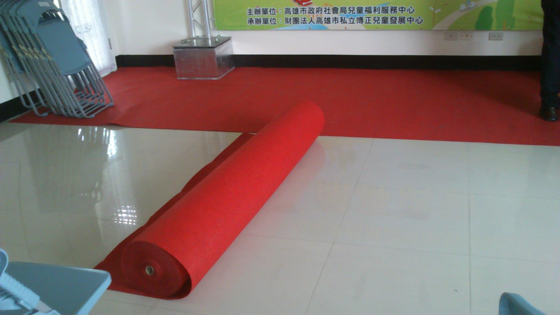 宏展國際-硬體設備-紅地毯 出租